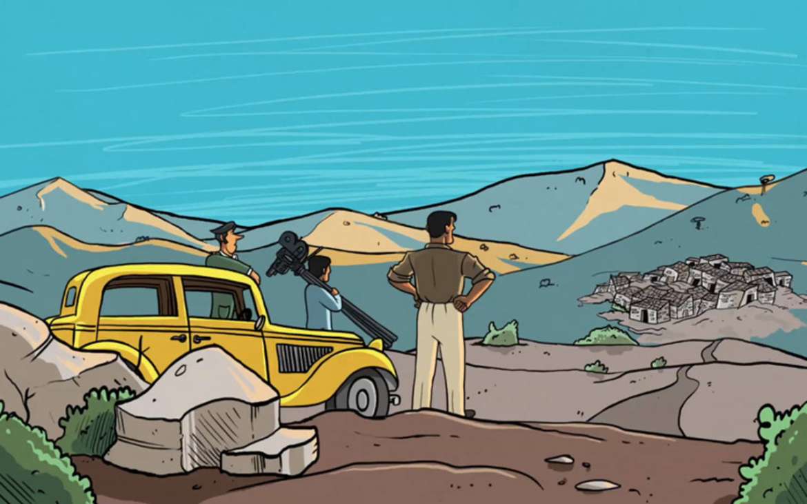'Buñuel en el laberinto de las tortugas' opta al premio Quirino de animación