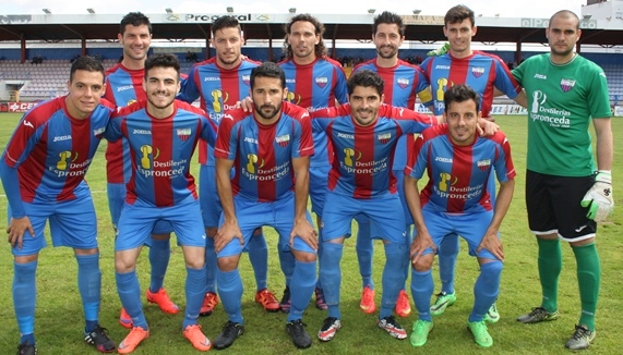 El Extremadura se enfrentará al Deportivo Pacense en la jornada del domingo
